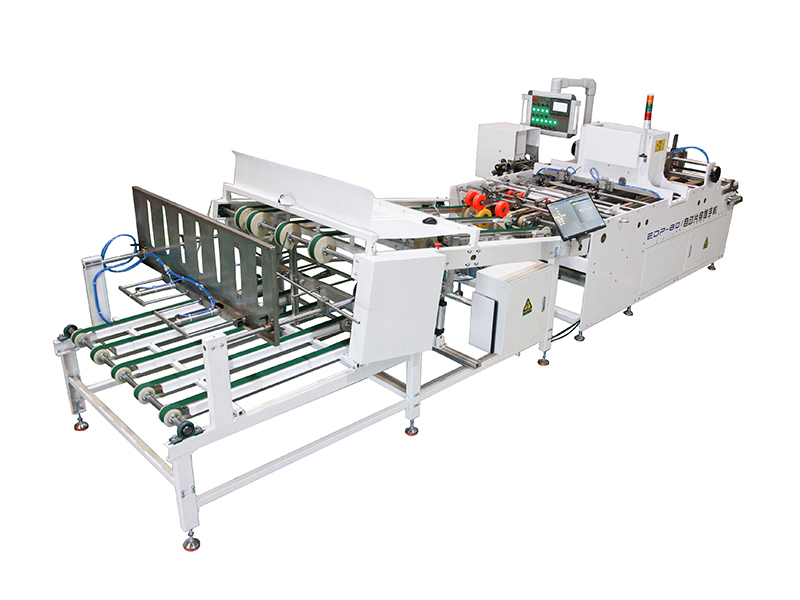 自動(dòng)片提扣機(jī)